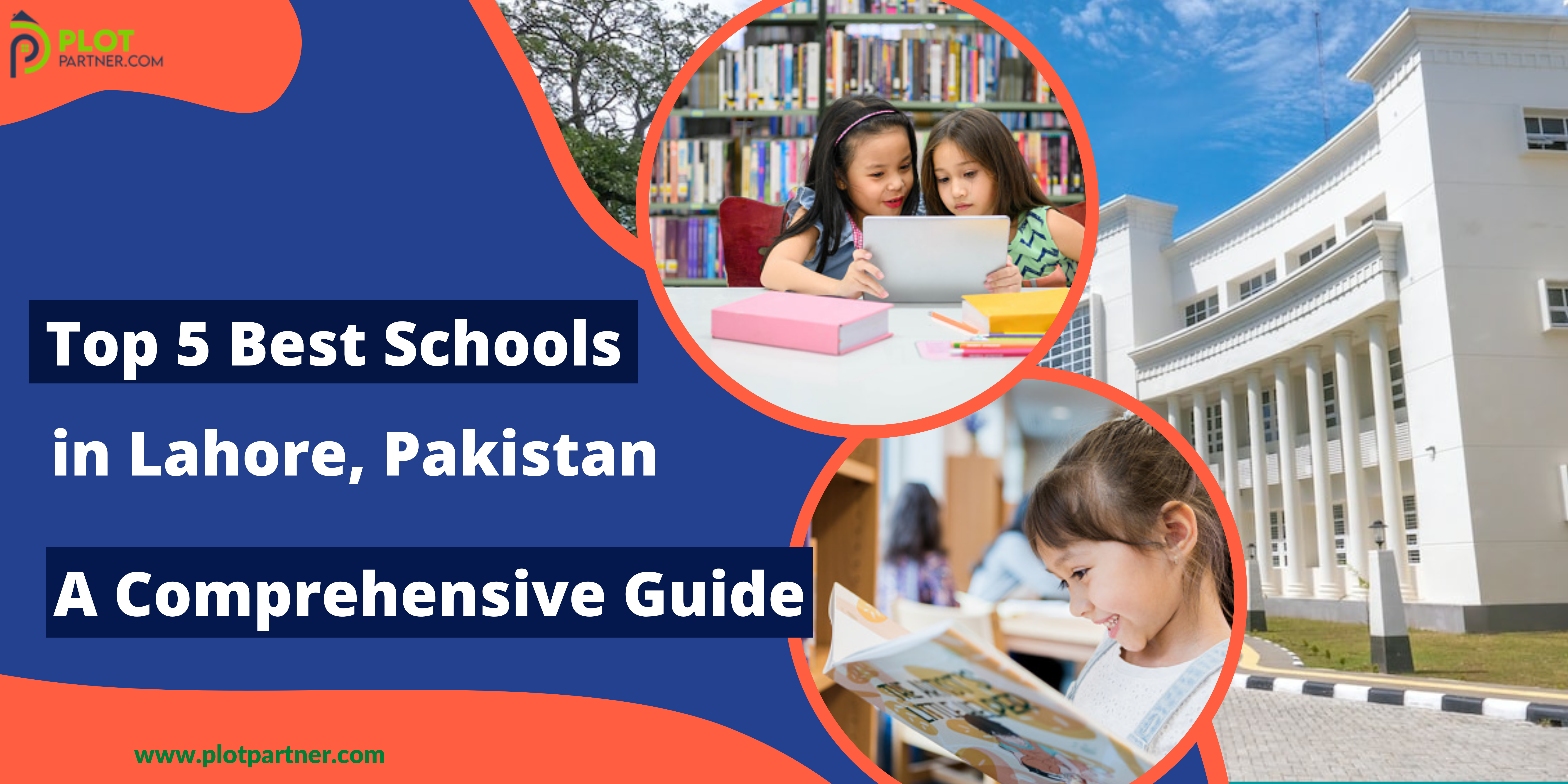 5-best-schools-in-lahore-pakistan